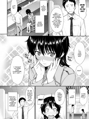 [Homunculus] Bashful Break (x3200)_066