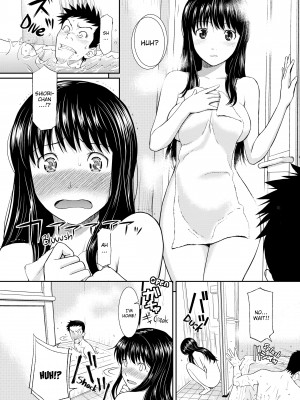 [Homunculus] Bashful Break (x3200)_110