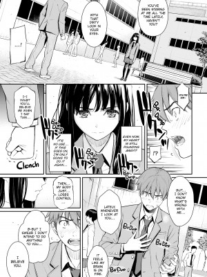 [Homunculus] Courting étranger_031