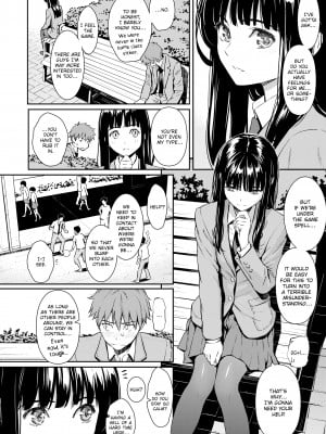 [Homunculus] Courting étranger_034