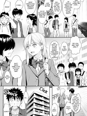 [Homunculus] Courting étranger_097
