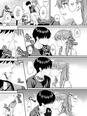 [Homunculus] Courting étranger_143