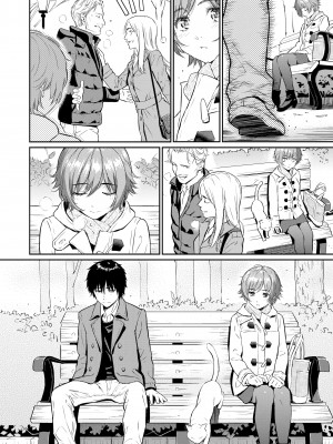 [Homunculus] Renai Sample_203