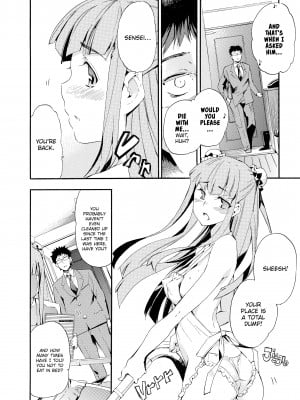 [Inu (犬)] Girl's Shock_010