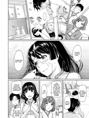 [Kisaragi Gunma] It's a Straight Line Once You Fall in Love_030