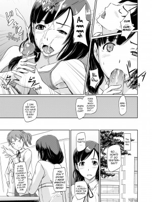 [Kisaragi Gunma] Welcome to Tokoharu Apartments_175