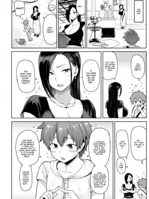 [メメ50] にくひつ~先生の服従レッスン~_082