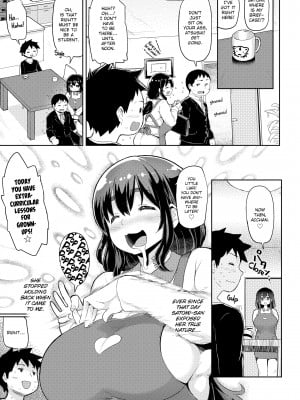 [メメ50] Heat Alert 発情警報_039