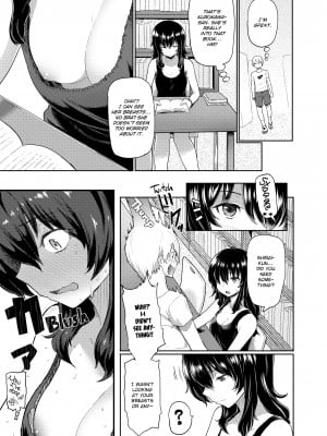 [メメ50] Heat Alert 発情警報_191