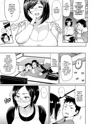 [メメ50] ぐちょぐちょさかりちゃん_030