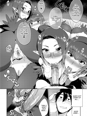 [みぞね] モンスター娘の堕とし方_201