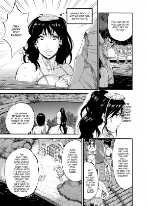 [Nagashima Chousuke] The Otaku in 10,000 B.C. - Volume 3_05_025