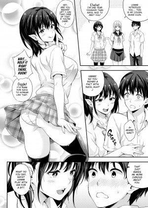 [Nanase Mizuho] My Lover is a Vampire!？_07_062