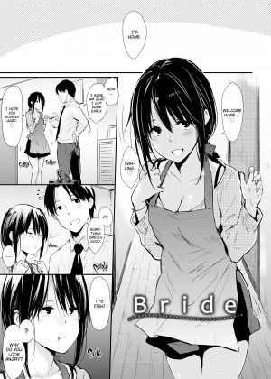 [NaPaTa] You're All Mine_10_063