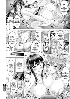 [Okumoto Yuta] Tits! Tits! Tits!_14_080
