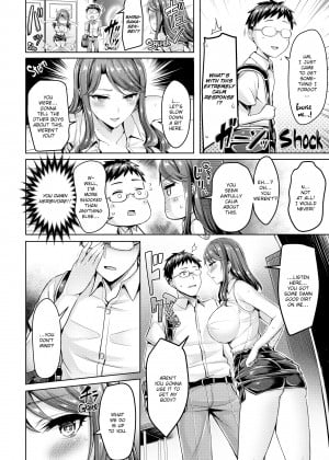 [Okumoto Yuta] Tittylating!_16_080