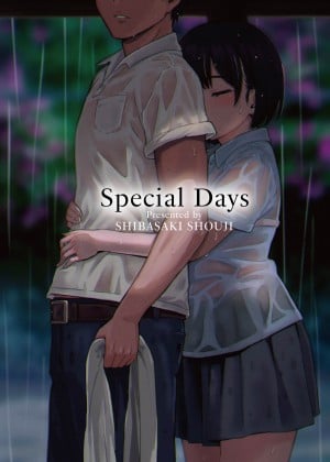 [Shibasaki Shouji] Special Days