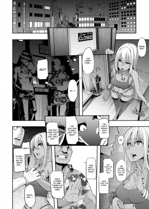 [Shindo L] Metamorphosis (Emergence)_25_156