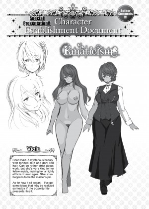 [Siokonbu] Fanaticism_29_222