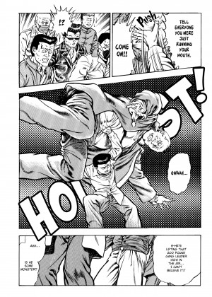 [Toshio Maeda] Urotsukidoji：Legend of the Overfiend - Volume 3_40_206