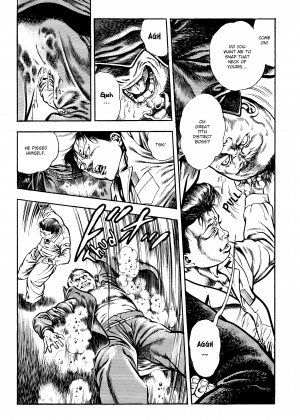 [Toshio Maeda] Urotsukidoji：Legend of the Overfiend - Volume 3_40_207