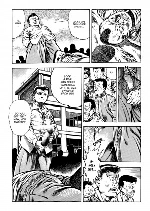 [Toshio Maeda] Urotsukidoji：Legend of the Overfiend - Volume 3_40_208