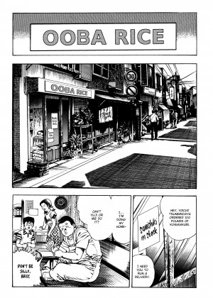 [Toshio Maeda] Urotsukidoji：Legend of the Overfiend - Volume 3_40_213