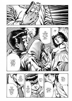 [Toshio Maeda] Urotsukidoji：Legend of the Overfiend - Volume 3_40_222