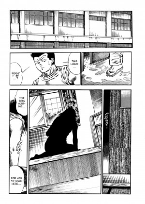 [Toshio Maeda] Urotsukidoji：Legend of the Overfiend - Volume 4_41_067
