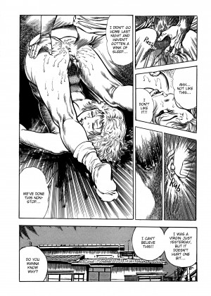 [Toshio Maeda] Urotsukidoji：Legend of the Overfiend - Volume 4_41_148