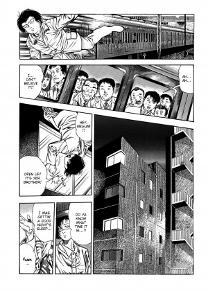 [Toshio Maeda] Urotsukidoji：Legend of the Overfiend - Volume 4_41_228