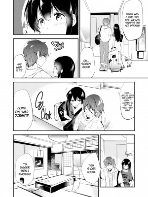 [Momoko] Post-Graduation Treats_02