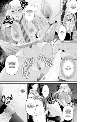 [Akiha@] Special Love Hotel Sex Counseling：My Teacher's a Real Sex Machine!_07