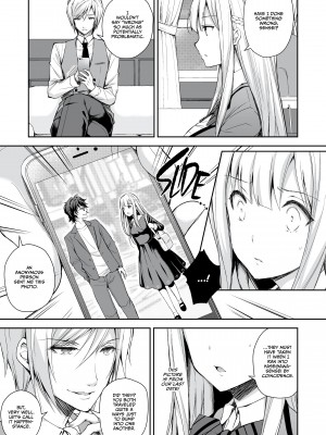 [Kuroe] Little Miss Debaucherous_11