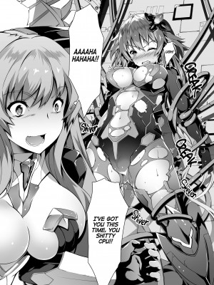 [Tachibana Yuu] Fallen CPU ~Stolen Shares~_01