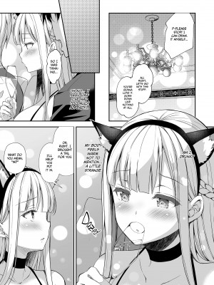 [Kuroe] Little Miss Debaucherous 3：Wavering Heart; Honeydew in the Night_24