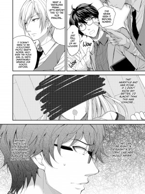 [Kuroe] Little Miss Debaucherous 3：Wavering Heart; Honeydew in the Night_09