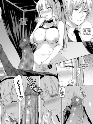 [Kuroe] Little Miss Debaucherous 3：Wavering Heart; Honeydew in the Night_33