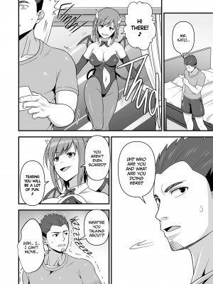 [Tomokichi] The Elite Succubus Vs. The Charismatic Pornstar_04