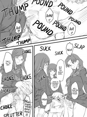 [clover] Naburi x2_05
