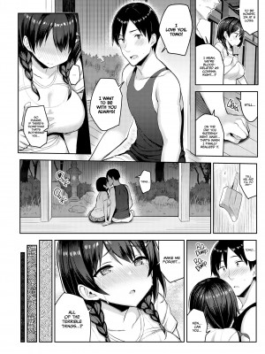 [Ichinomiya Yuu] Holiday with My Busty Cousin 2_08