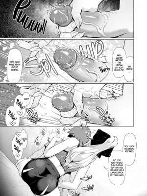 [8000] The Student Council's Demand 3_05