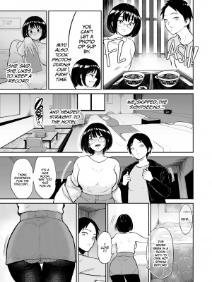 [Bifidus] Newly Addicted - My Plain Jane Girlfriend and I Spent Our Entire Hot Springs Trip Fucking_09