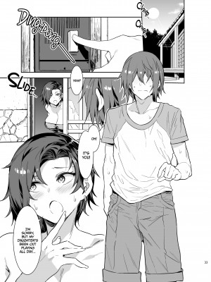 [Mizuryu Kei] My Friend With Zero Chastity and her Mom_31
