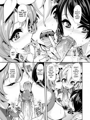 [Mahiro Ootori] My Harem in Another World：Season 1 Anthology_114