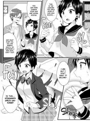 [NOMU] Ring of Vengeance_06