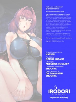 [8000] The Student Council's Demand 2_33