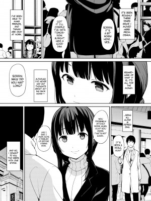 [Watanuki Ron] Maintaining the Status Quo_01