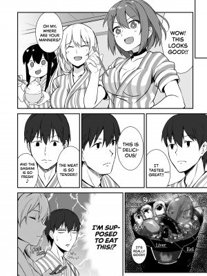 [Prime] Secretary Ship Kaga's Summer Vacation - Part 2_11