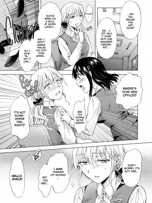 [Mira] After-Hours Office Love - Silence Me With A Kiss!_07